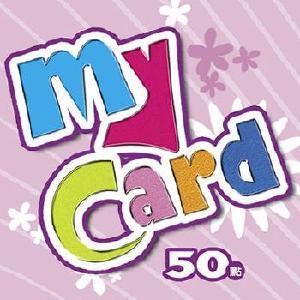 Mycard 50点